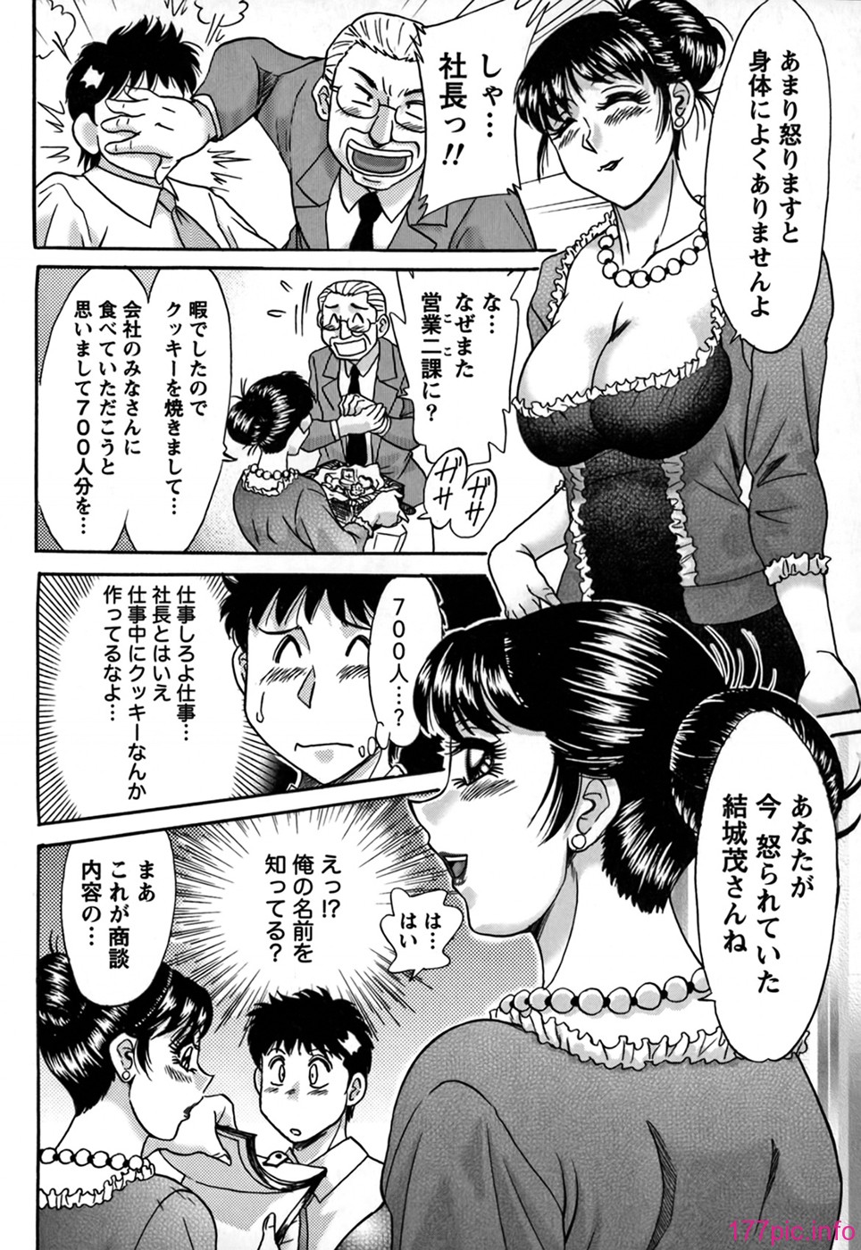 cmcws_009_150