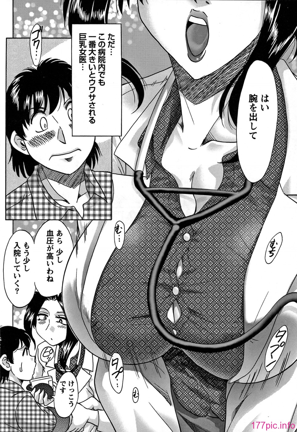 cmcws_009_188