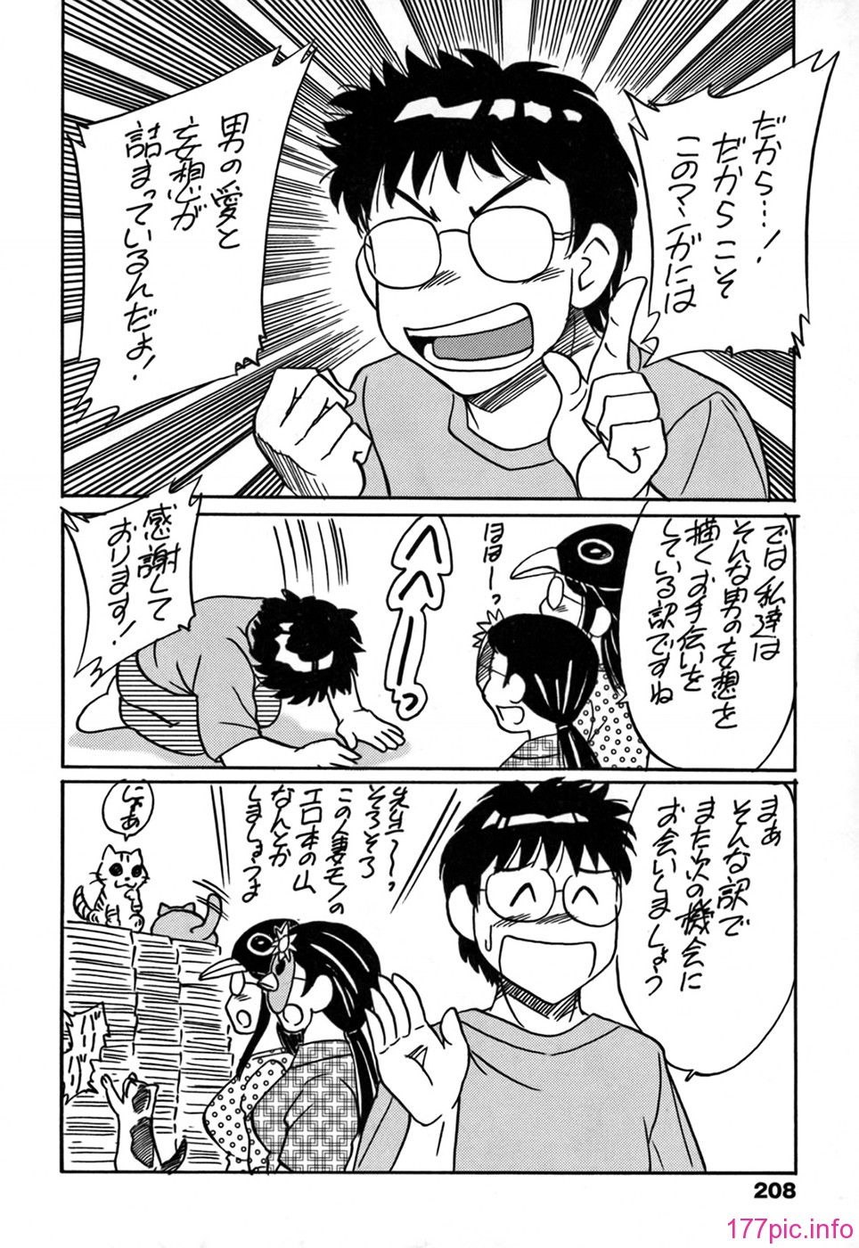 cmcws_009_208