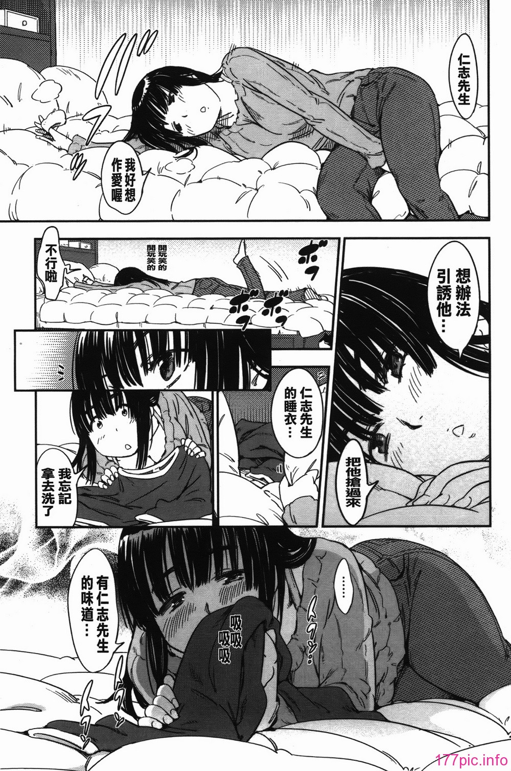 img-103