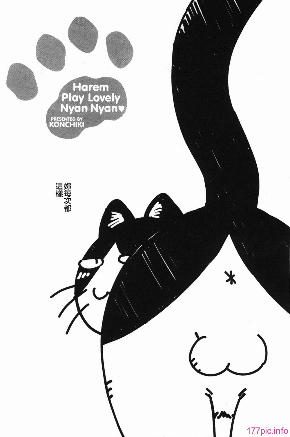 img-120