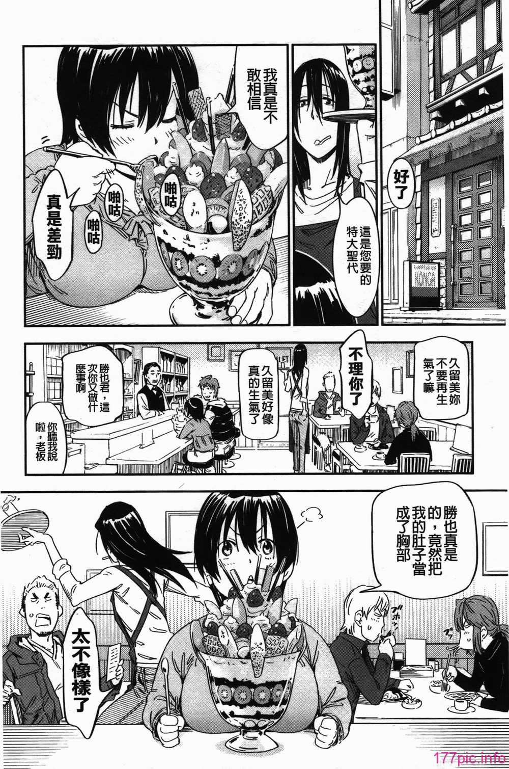 img-124