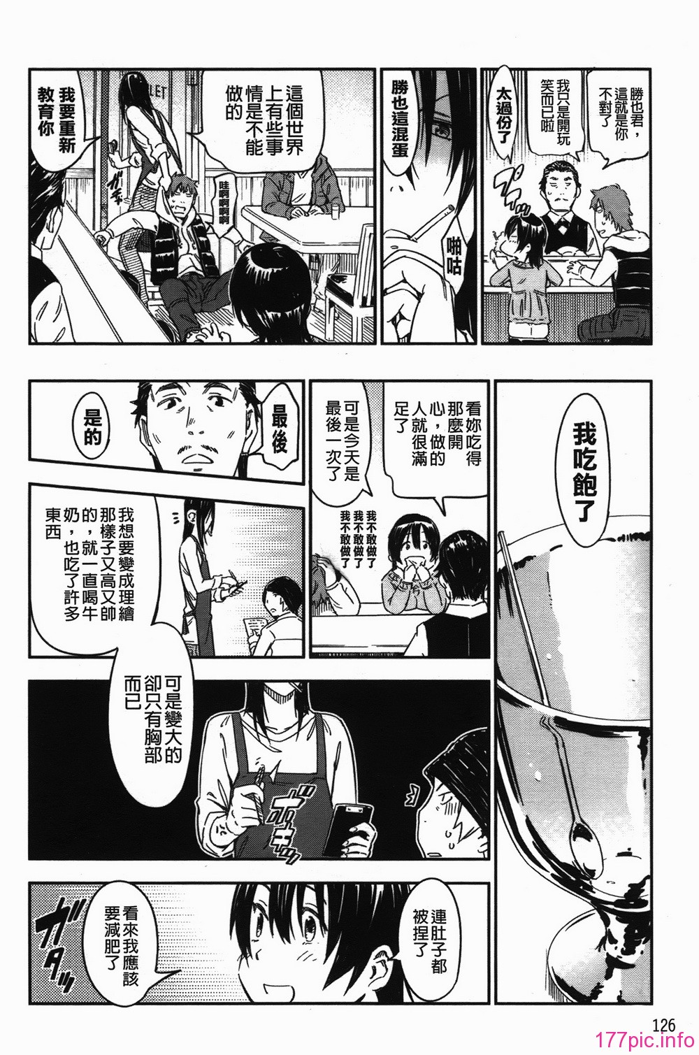 img-126