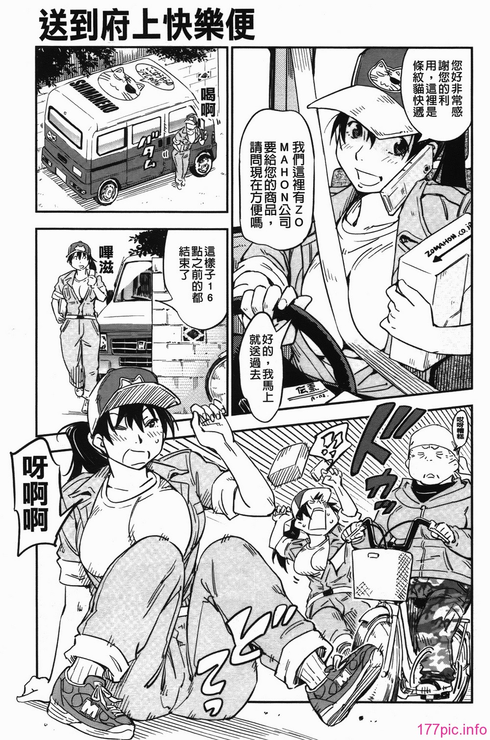 img-147