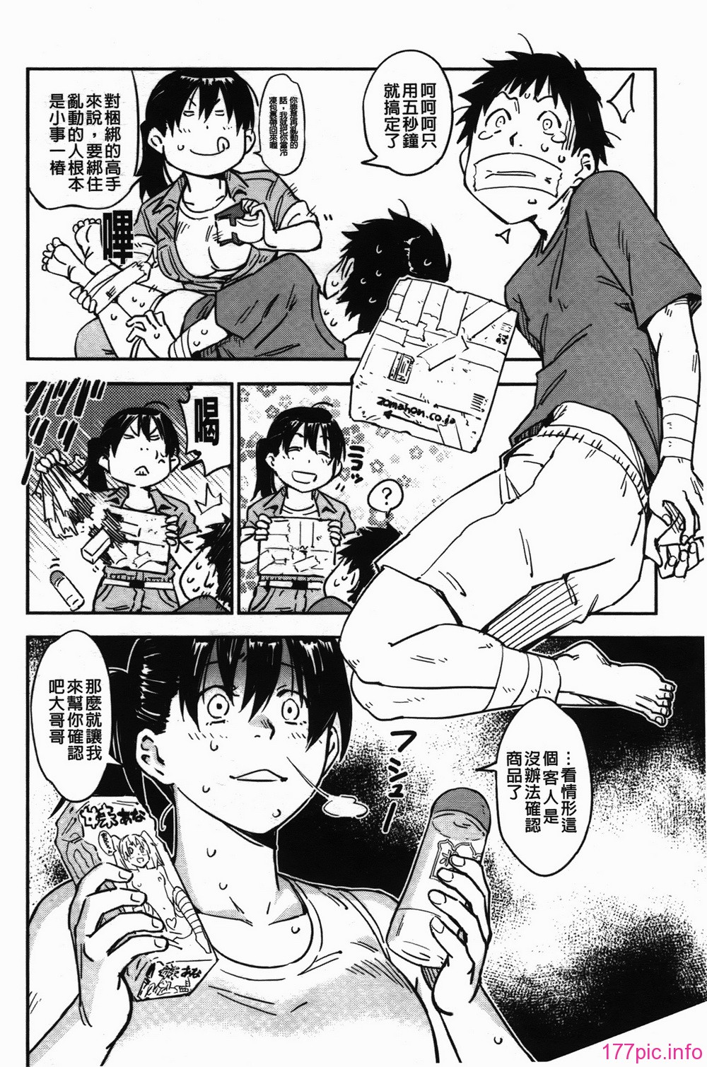 img-156