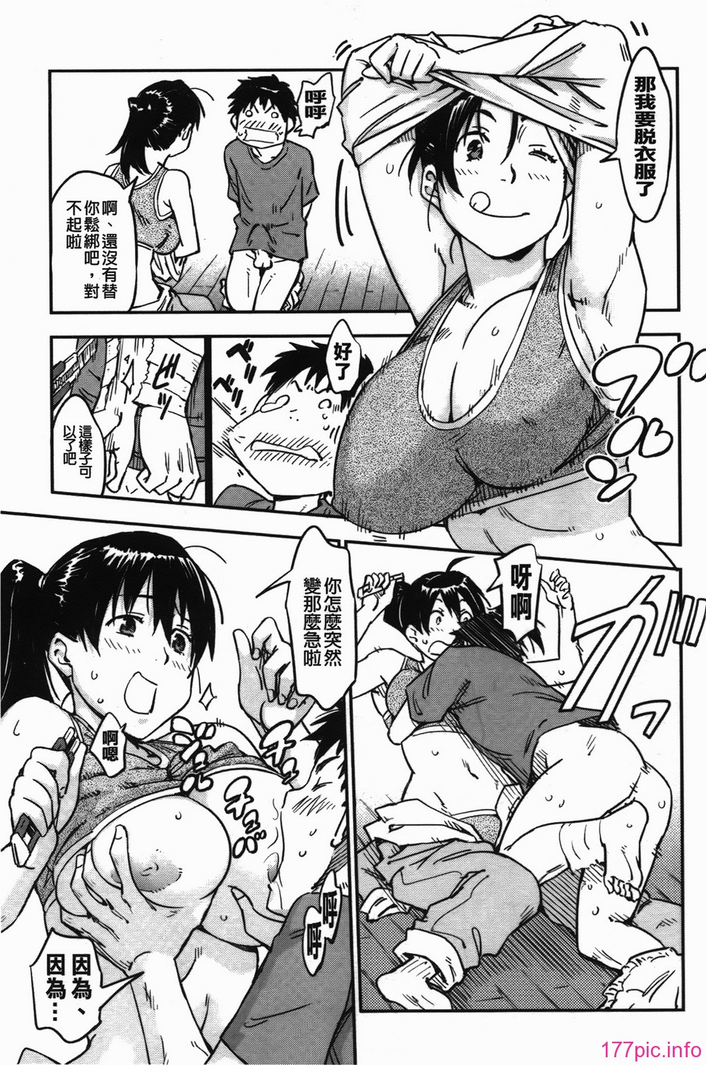 img-161