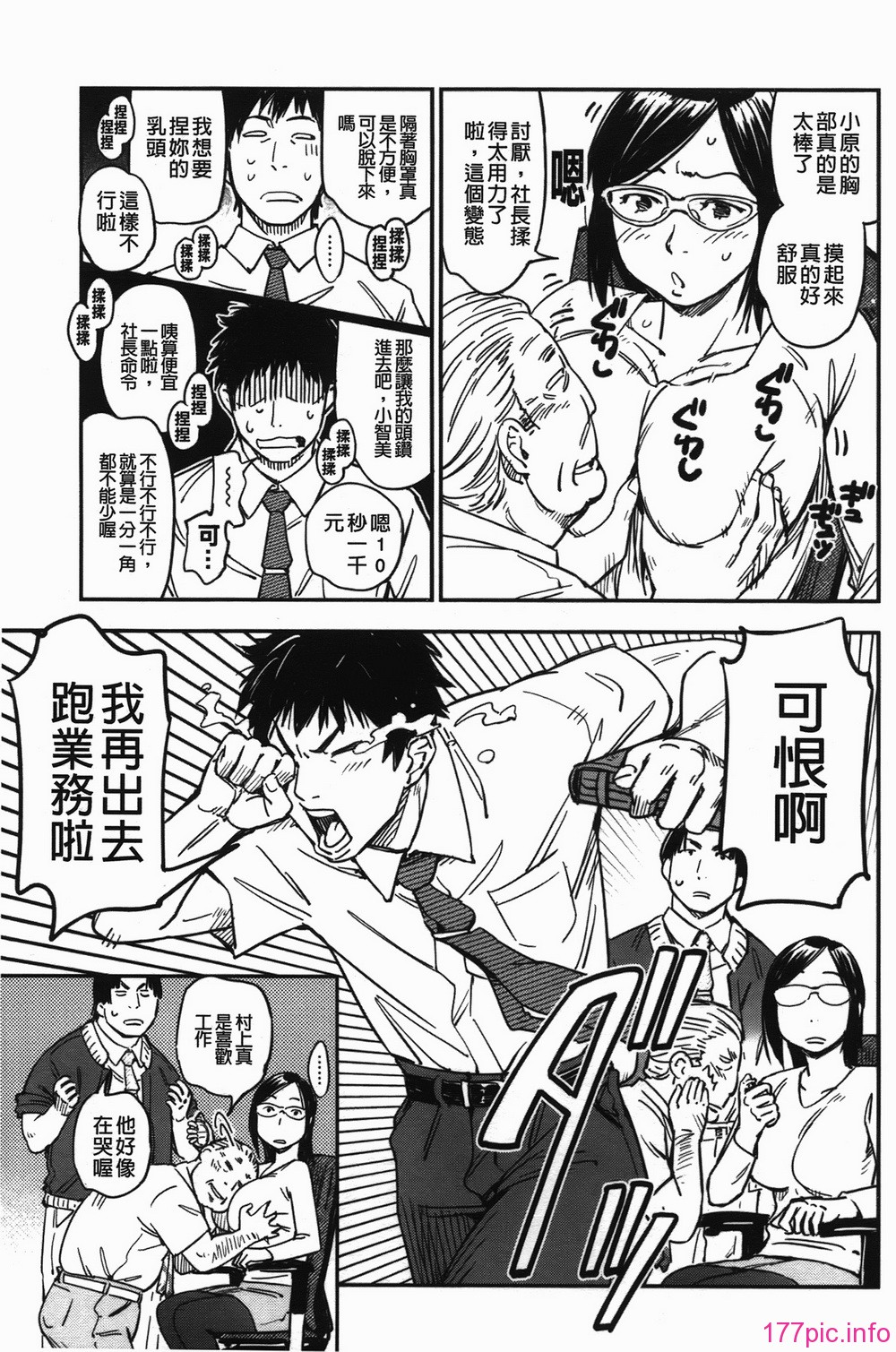 img-175