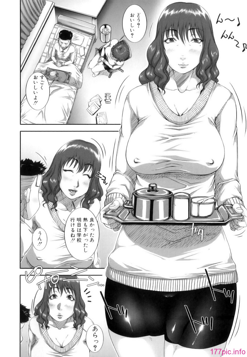 mon_oka_011