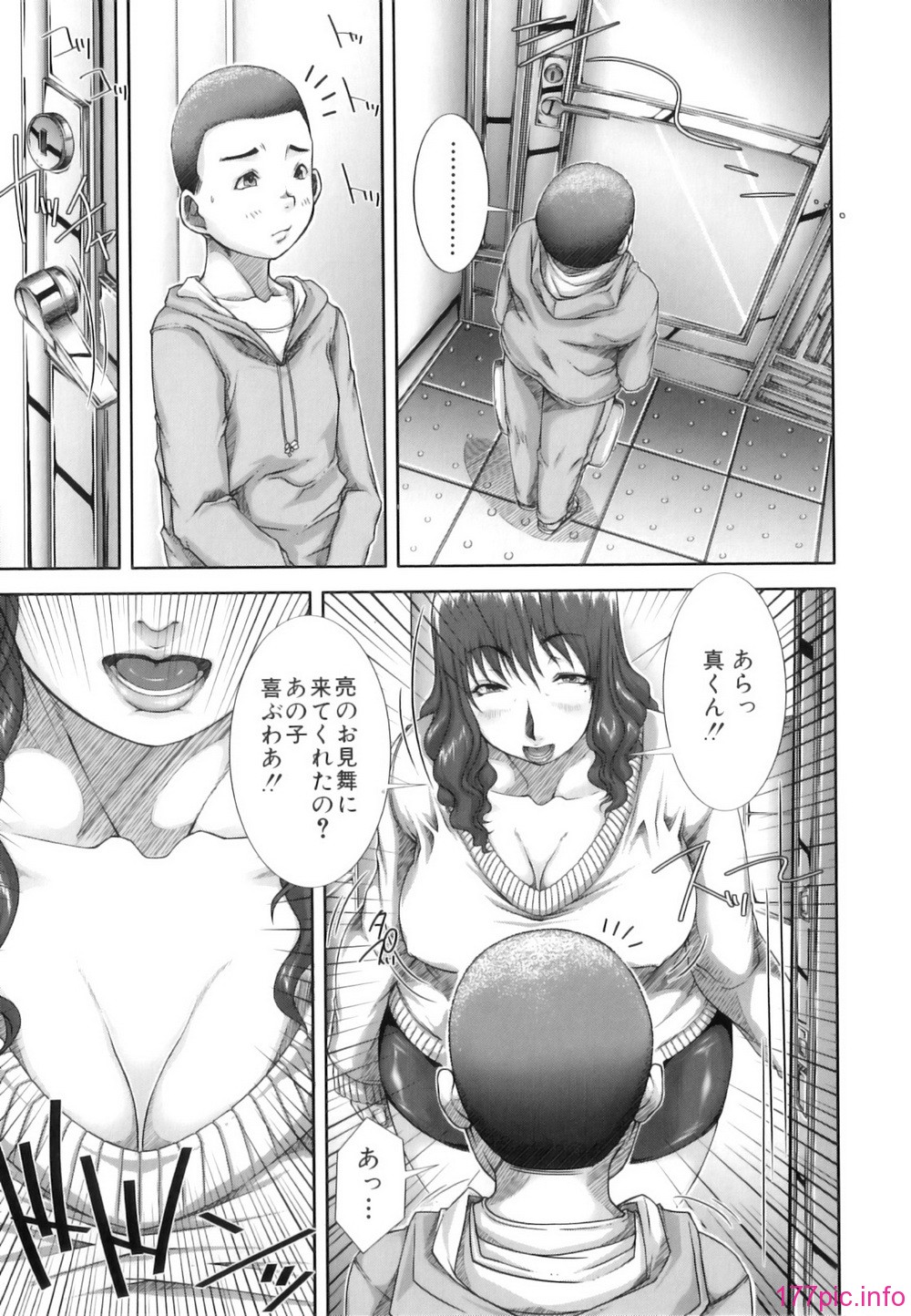 mon_oka_012