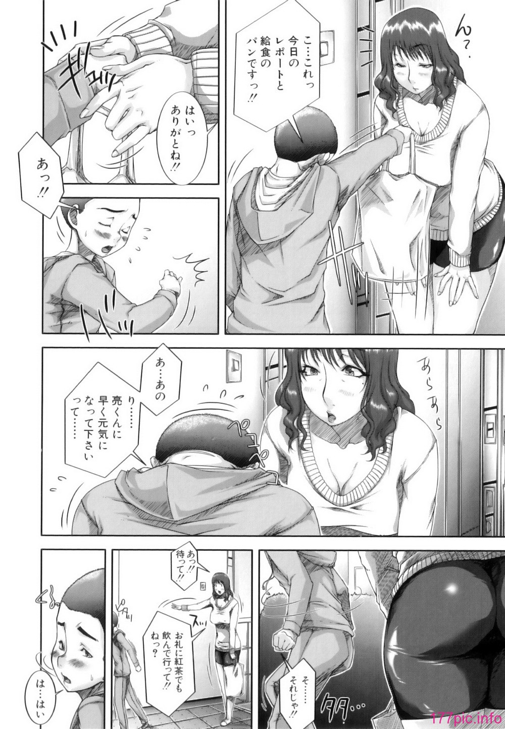 mon_oka_013
