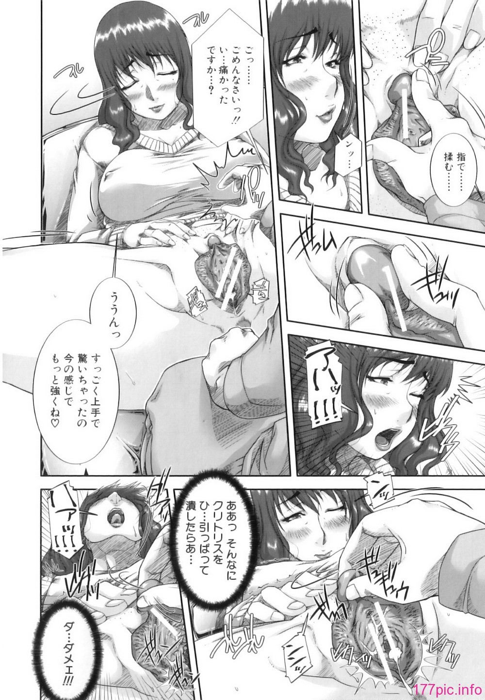 mon_oka_017