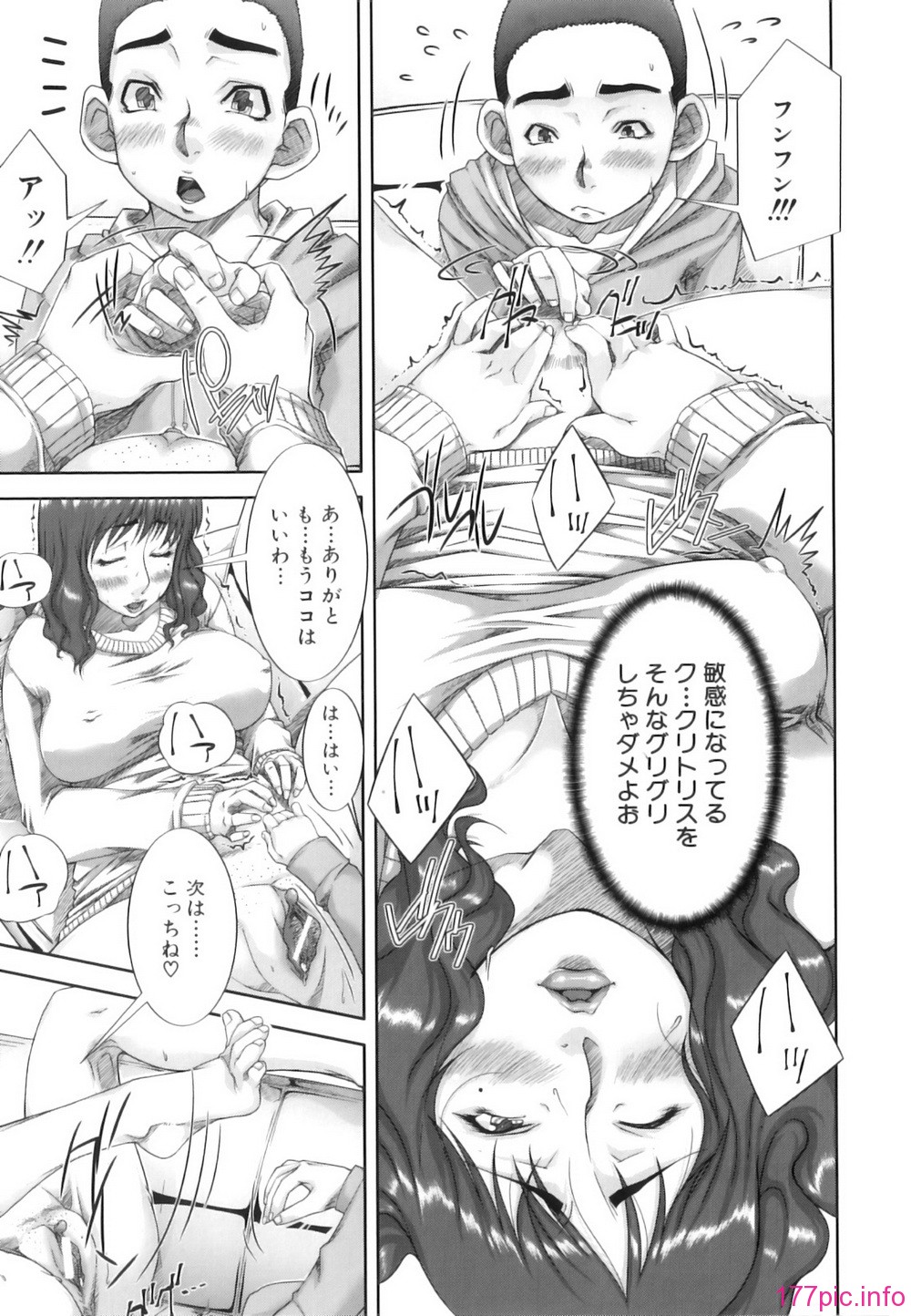 mon_oka_018