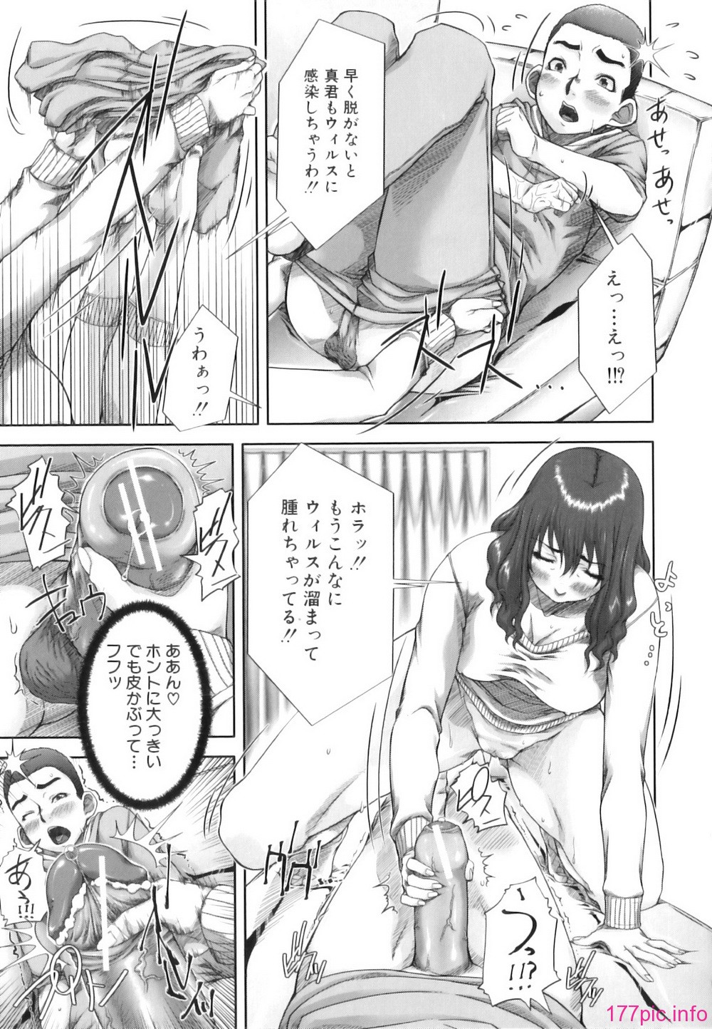 mon_oka_029