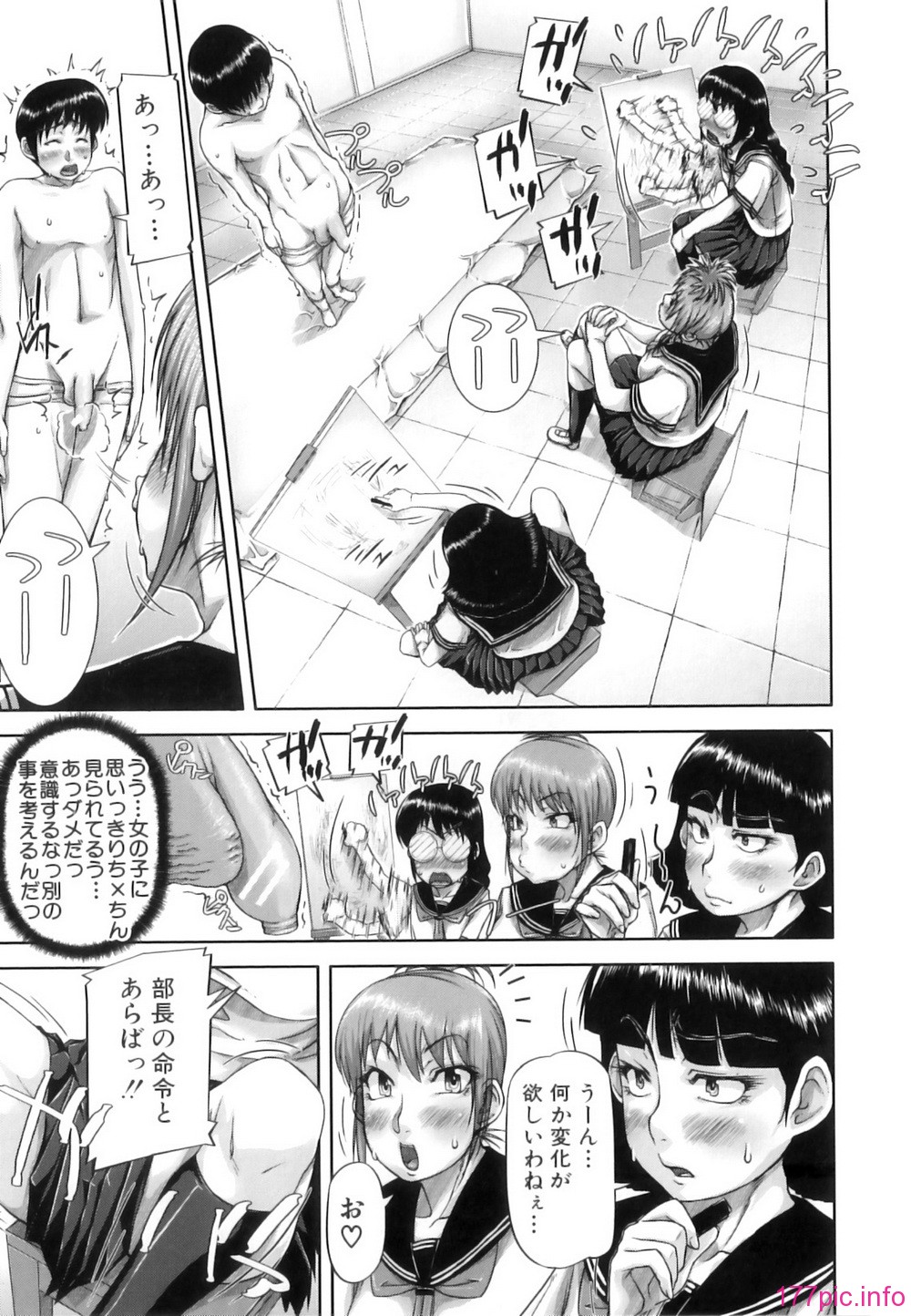 mon_oka_052