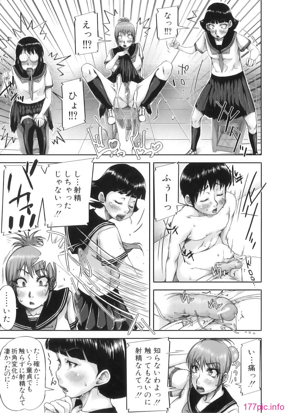 mon_oka_056