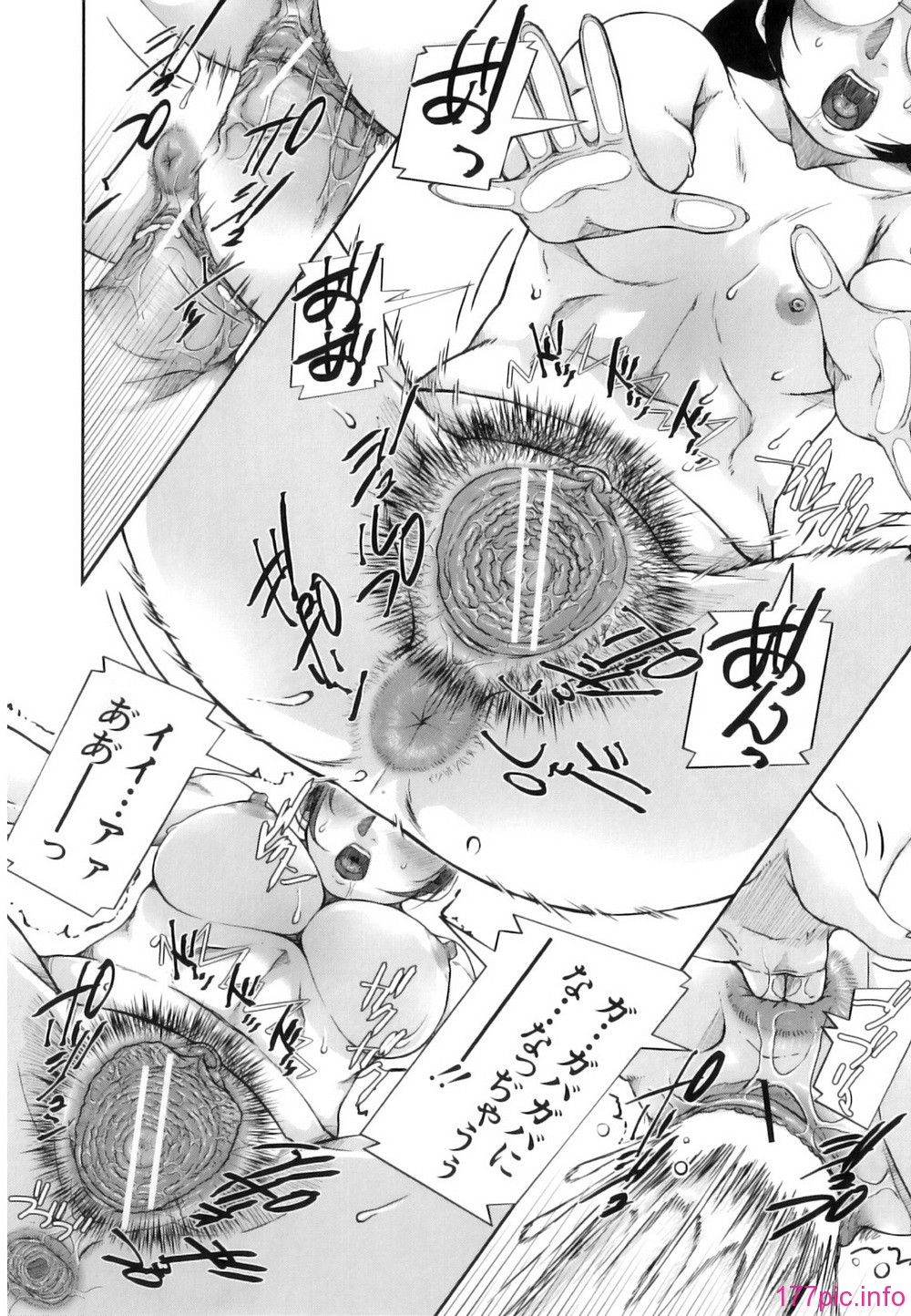 mon_oka_069