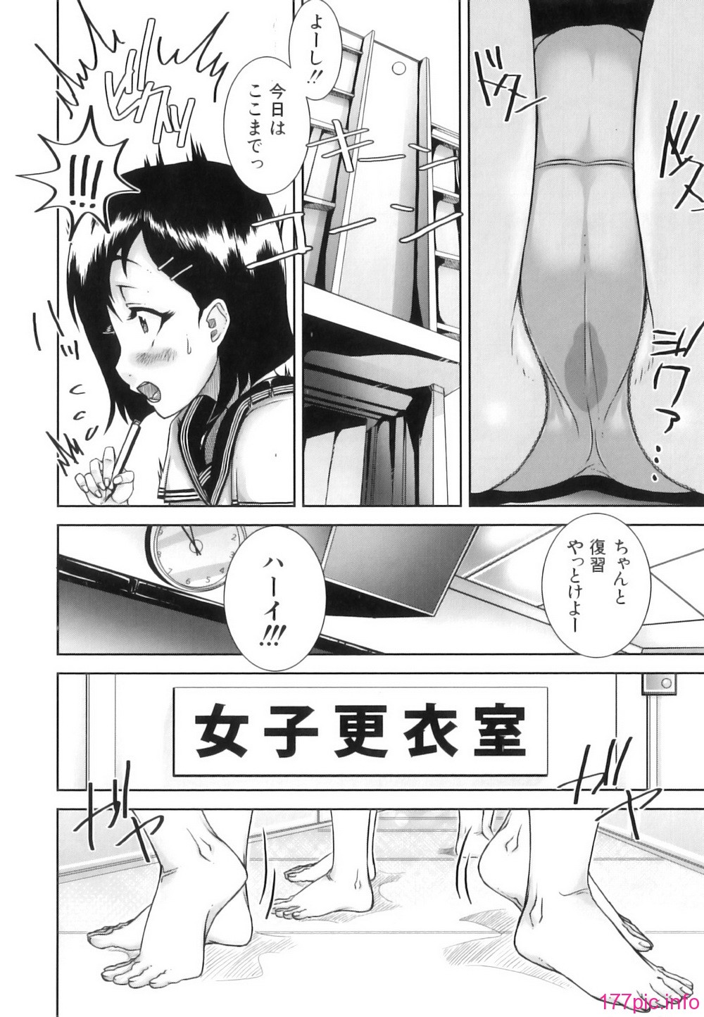 mon_oka_135