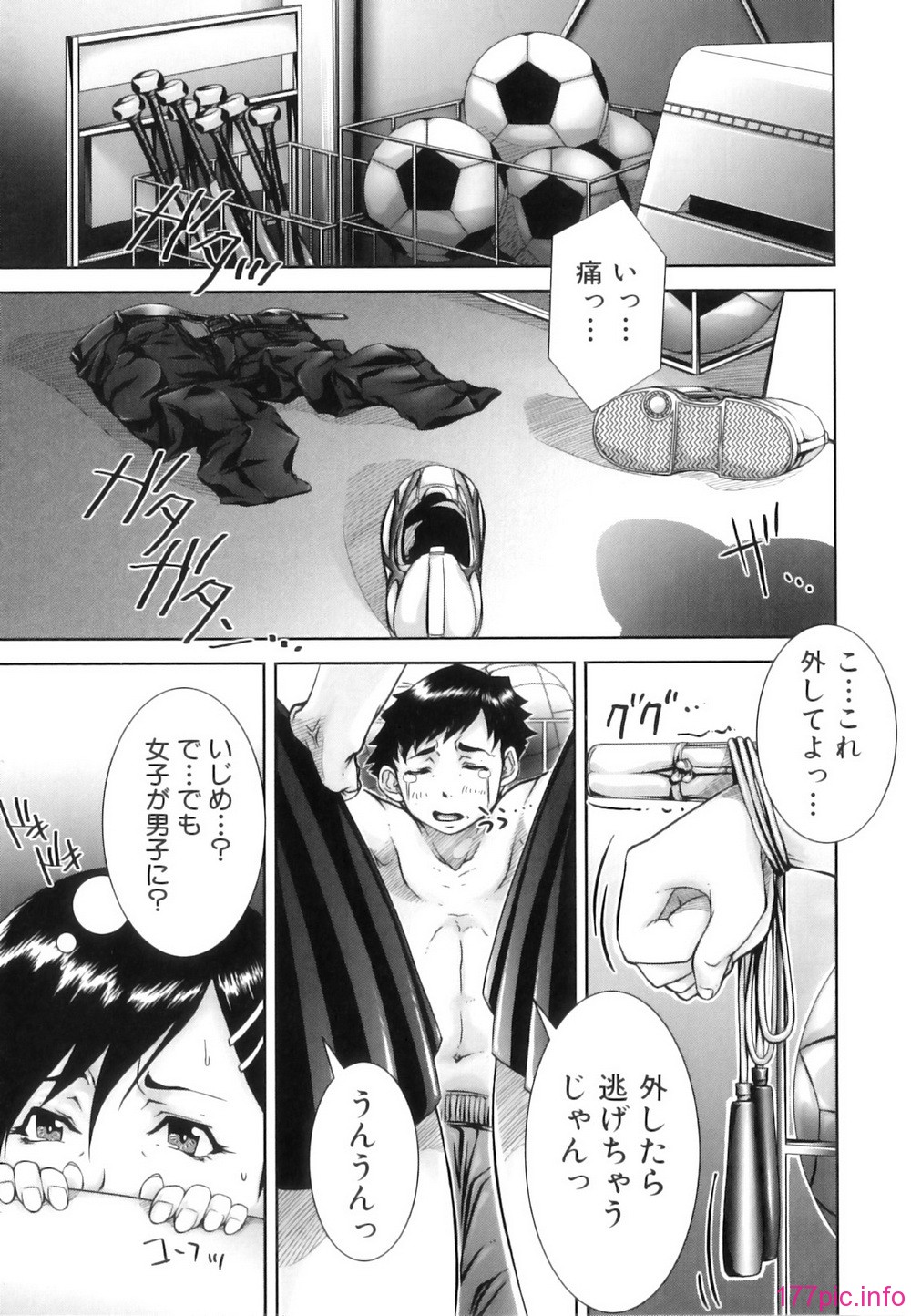 mon_oka_142