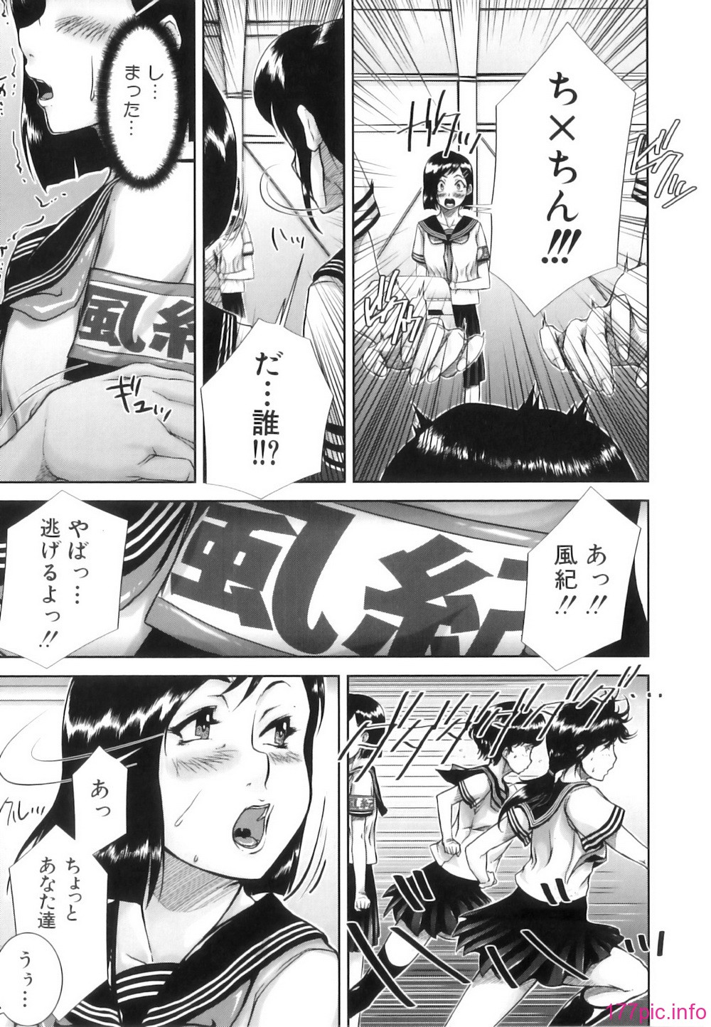 mon_oka_144