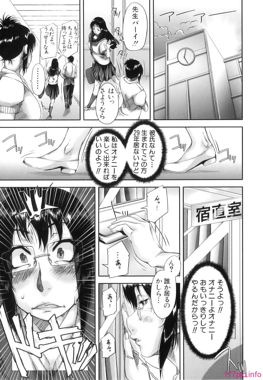 mon_oka_174