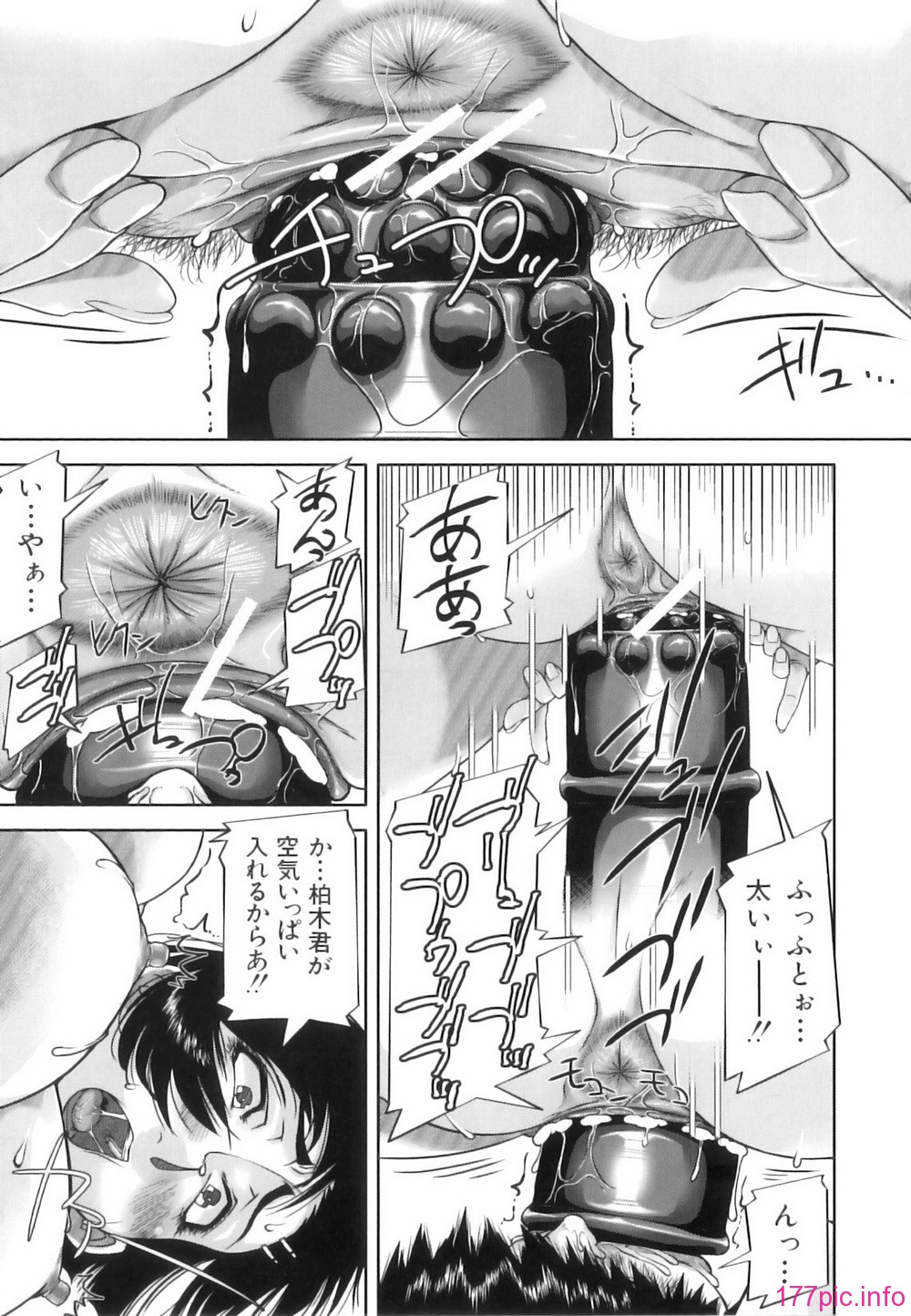 mon_oka_188