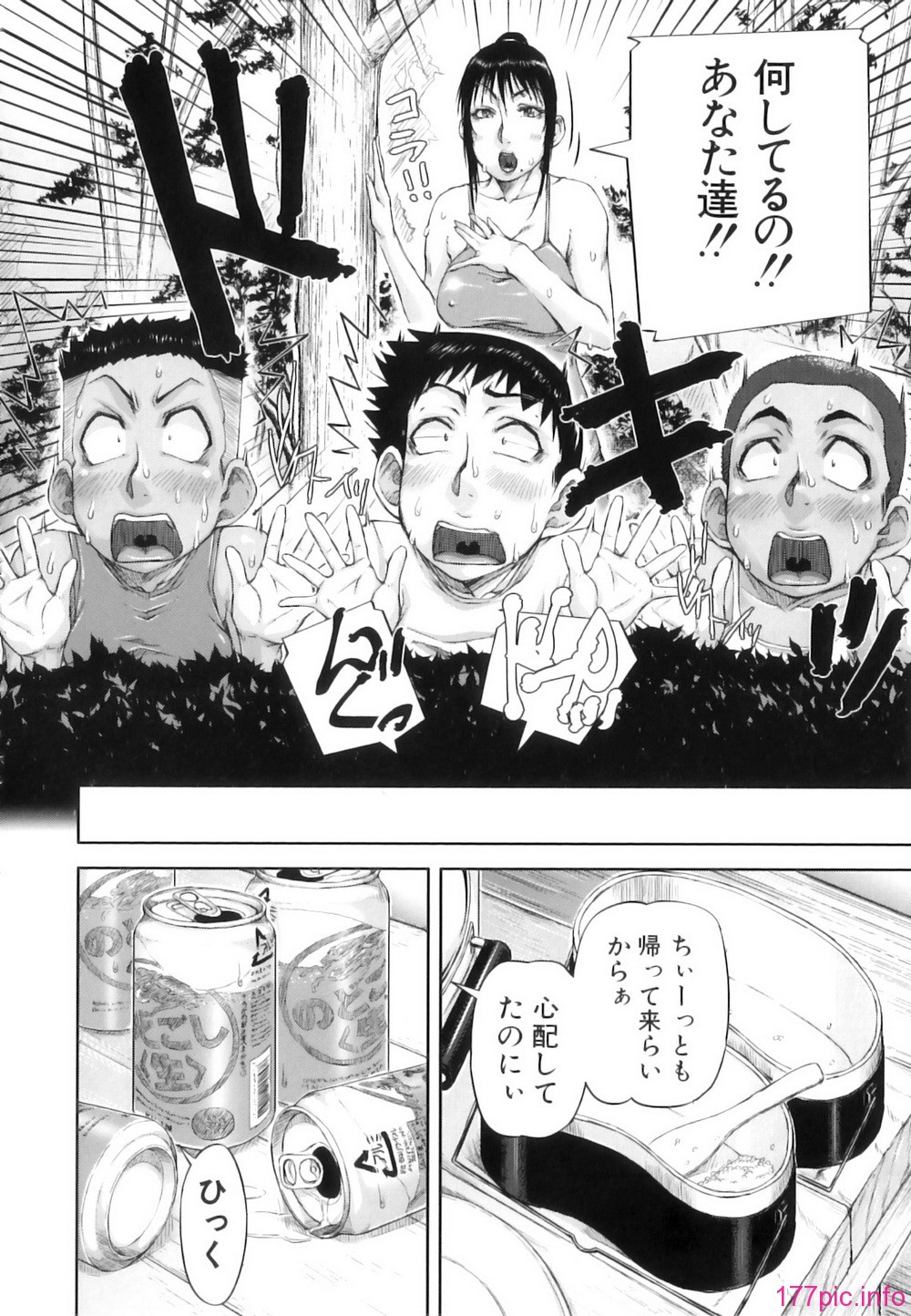 mon_oka_212