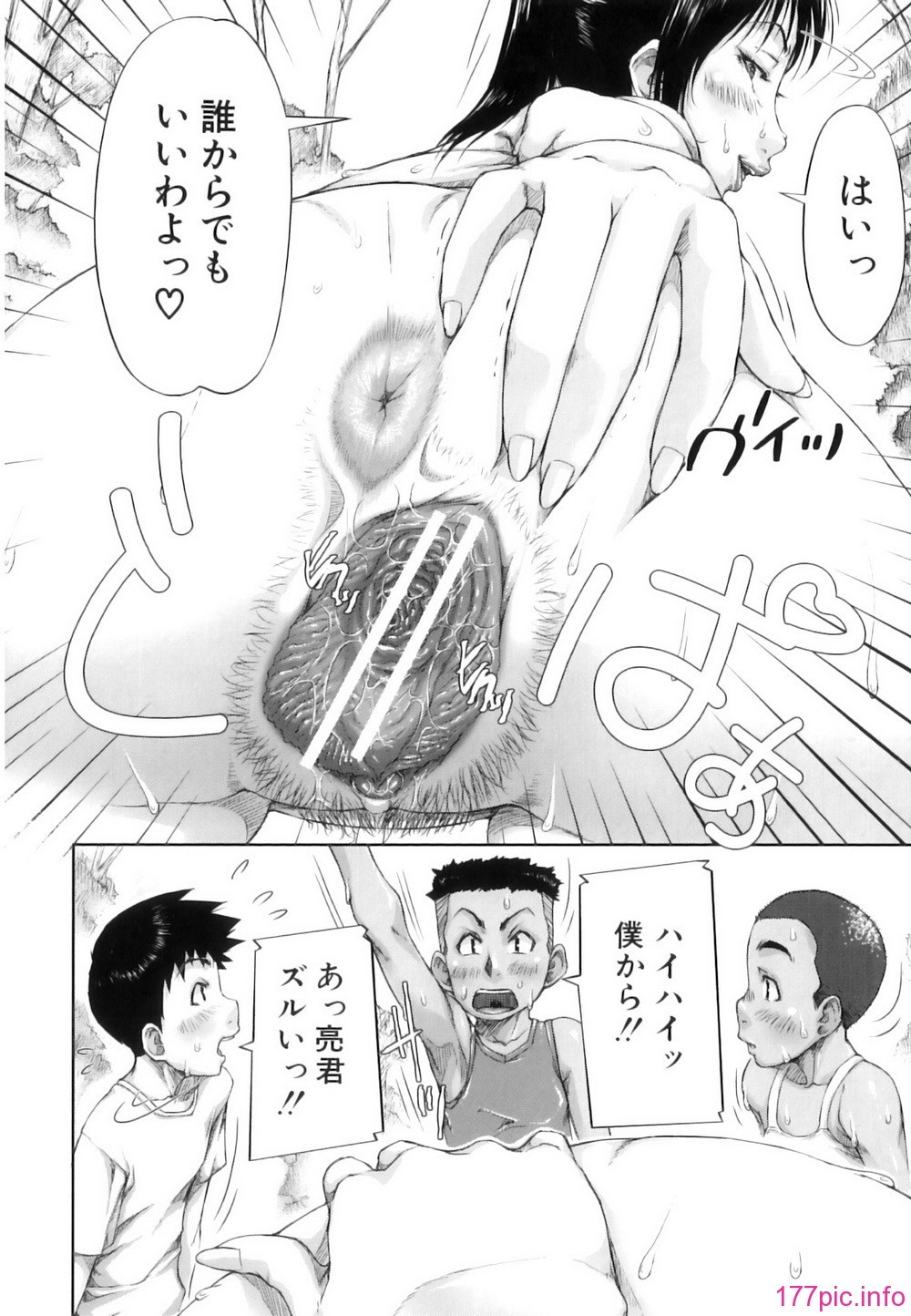 mon_oka_220