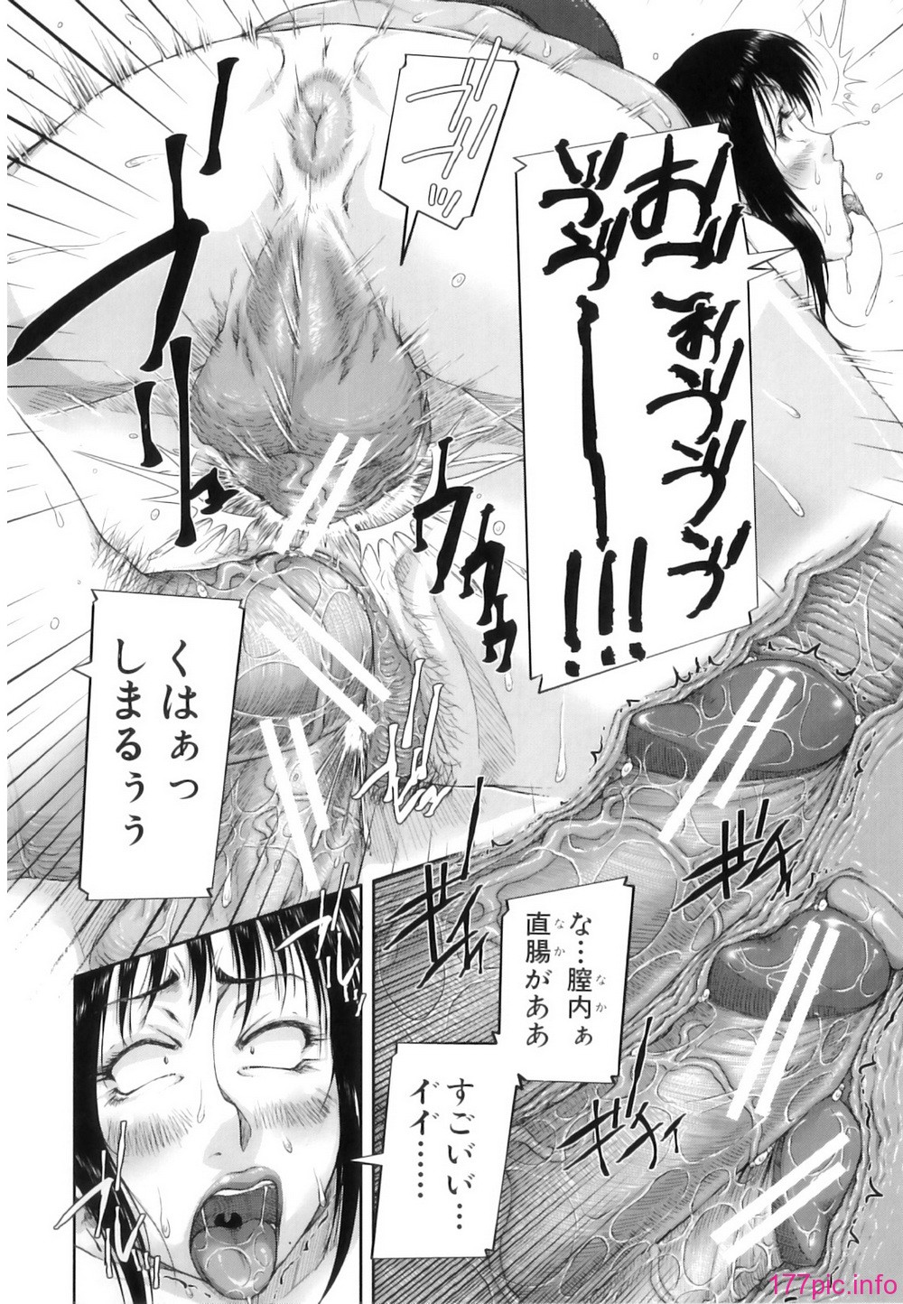 mon_oka_226