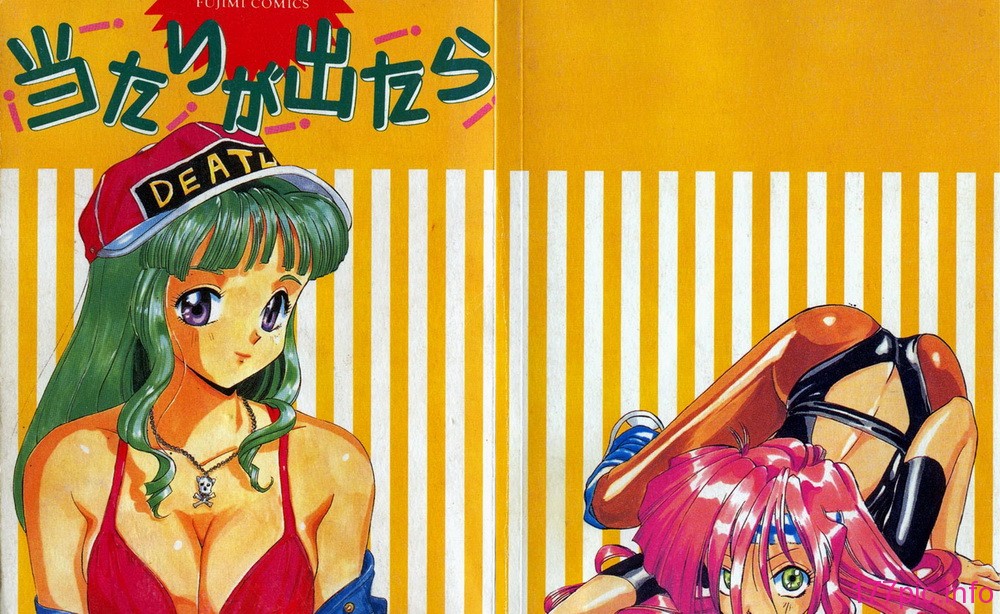 ric001