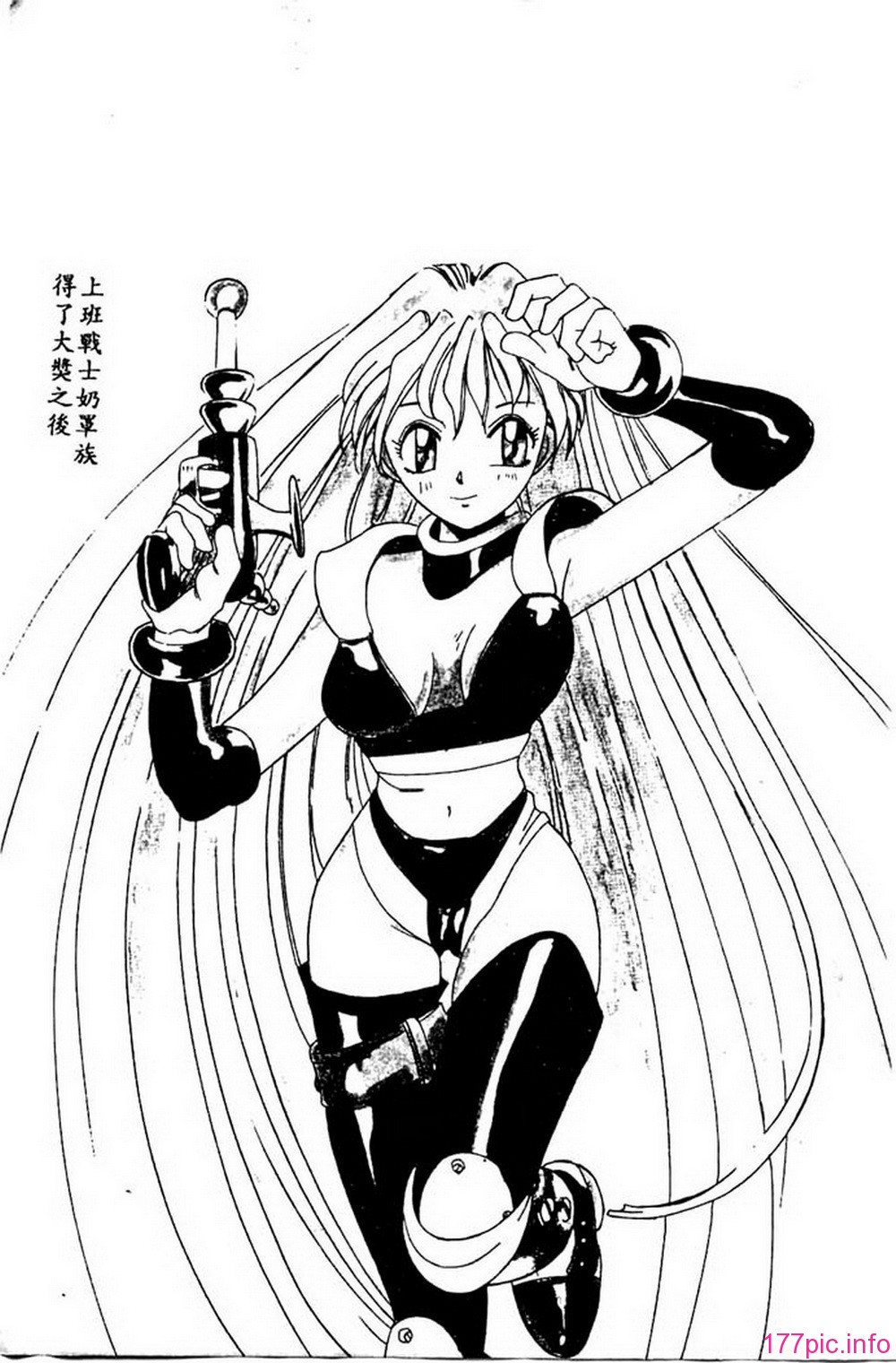 ric002