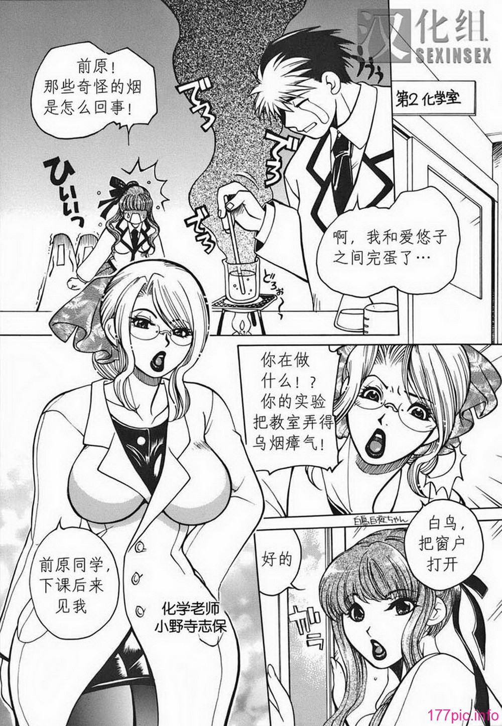 ric053