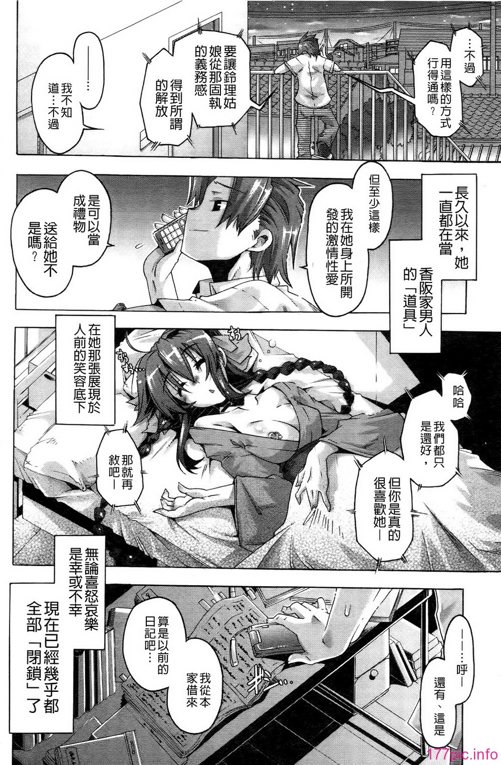 0031