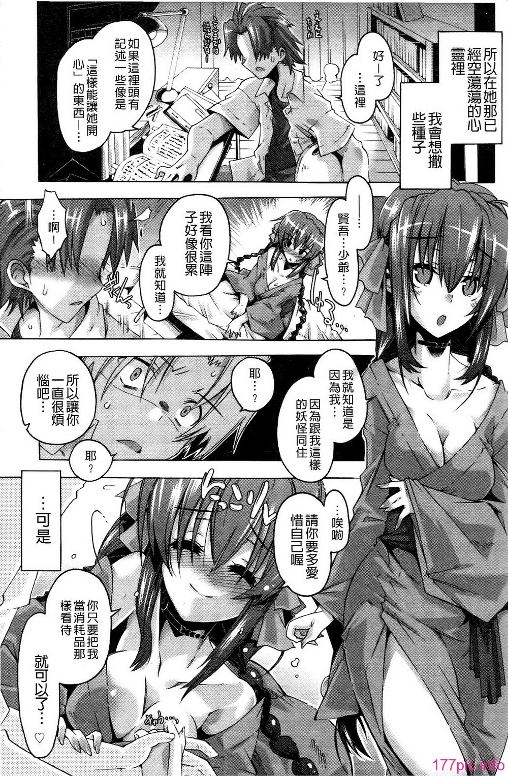 0032