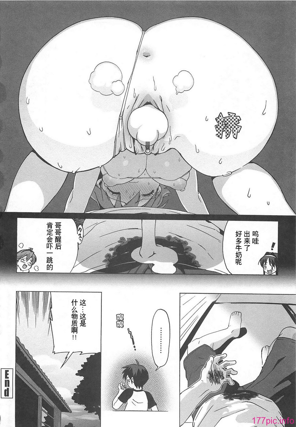 012