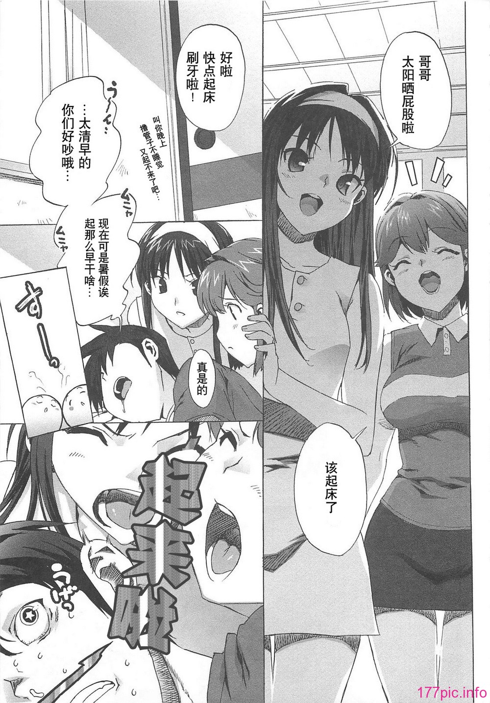 015