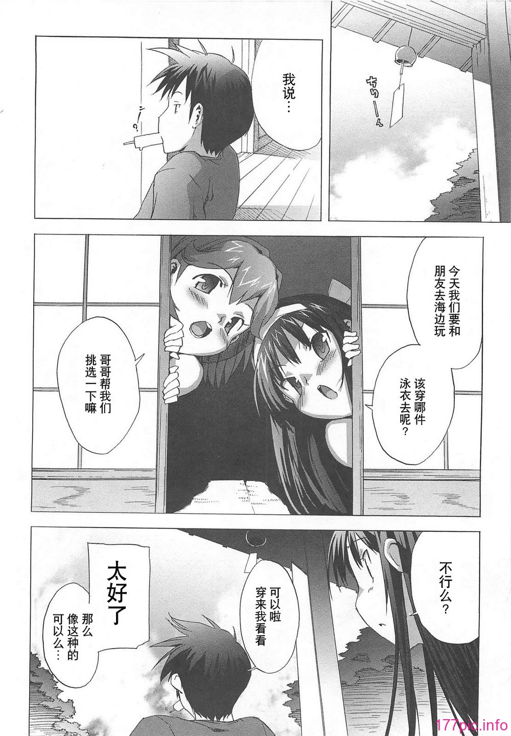 016