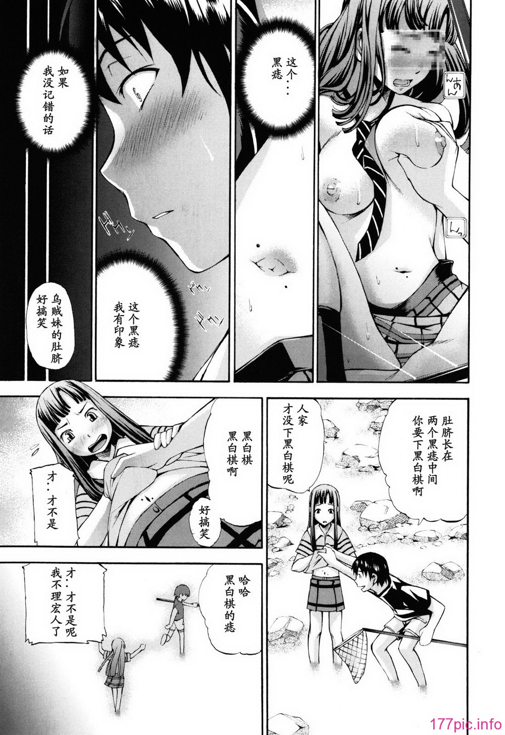023