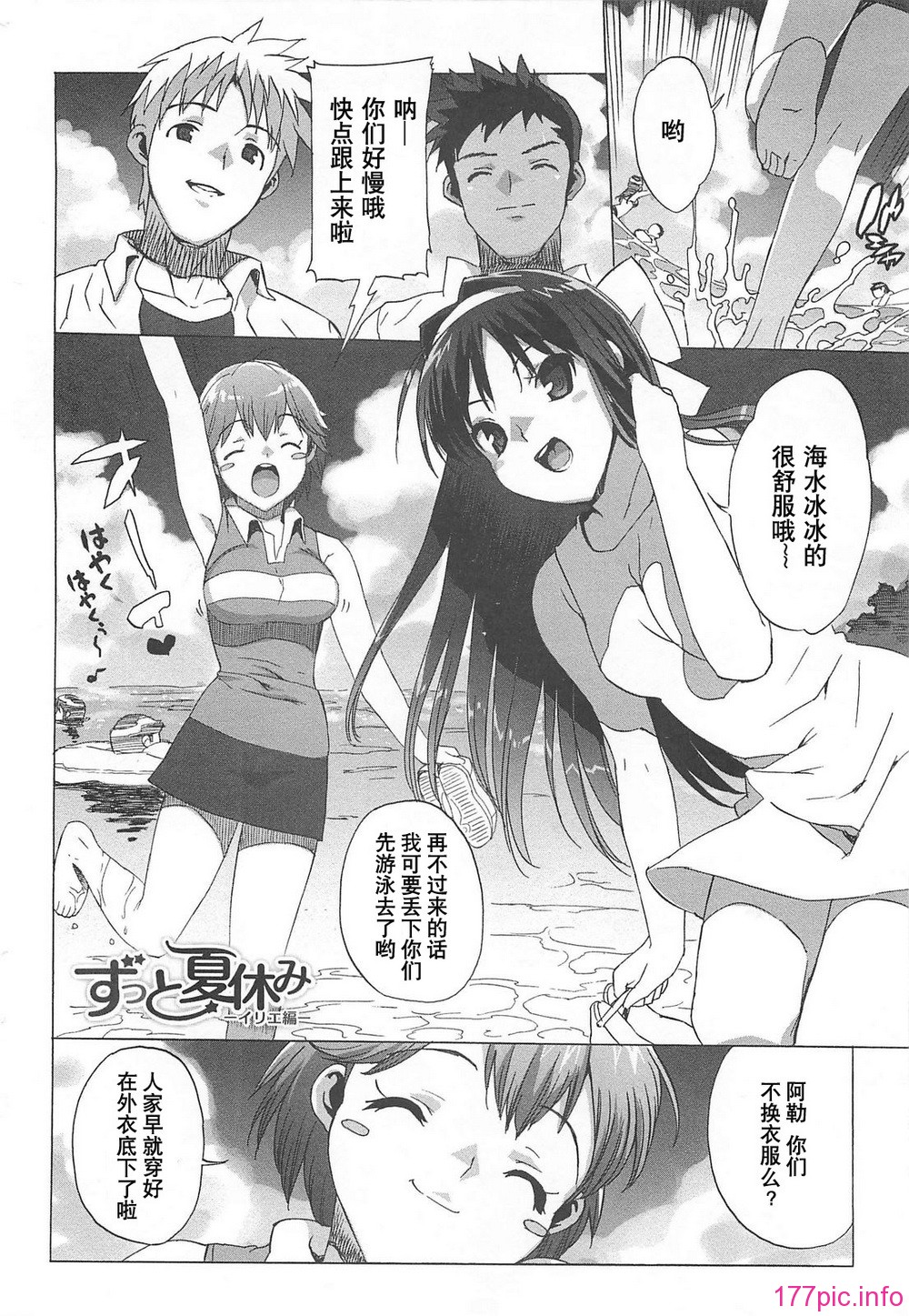 030