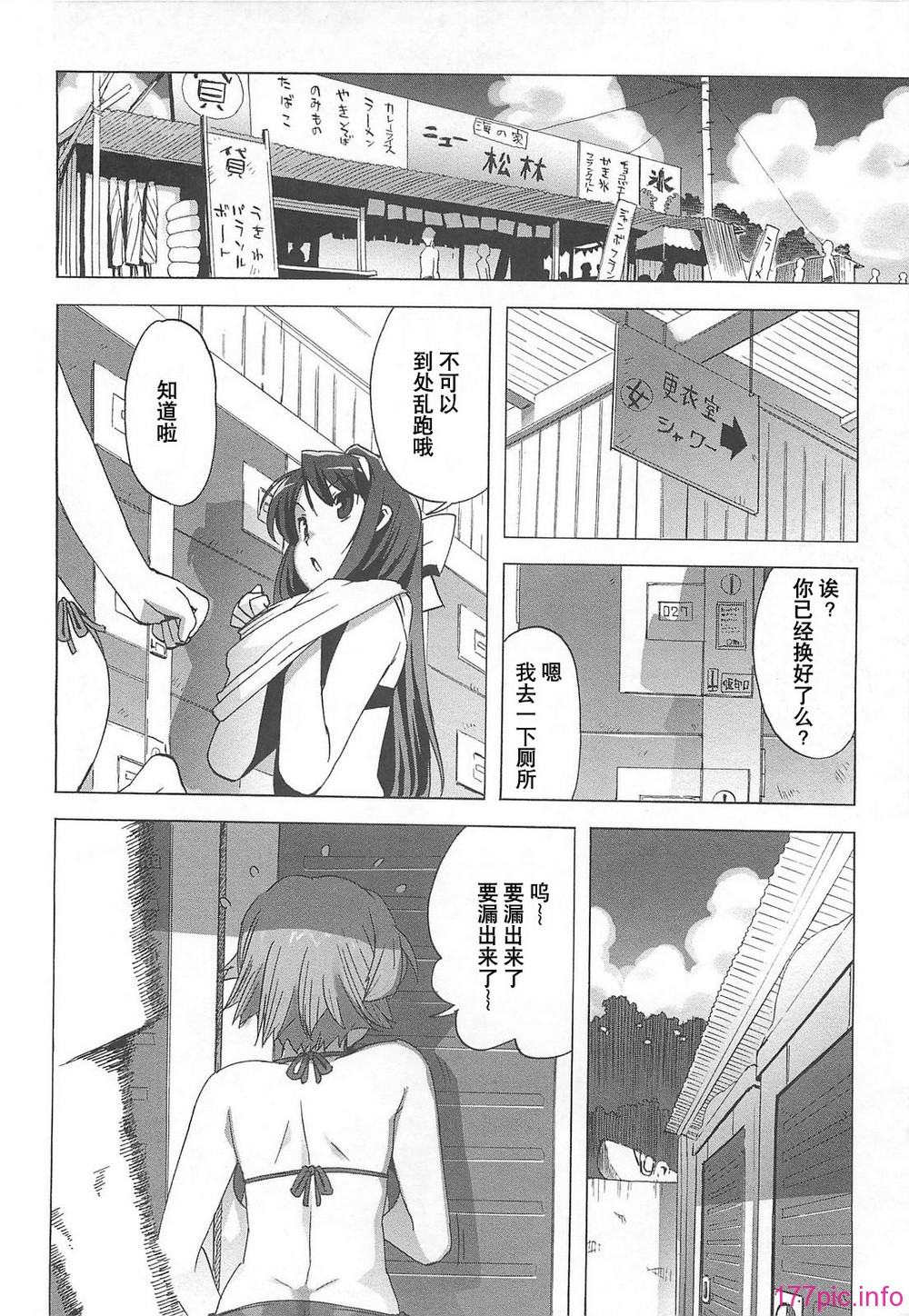 032