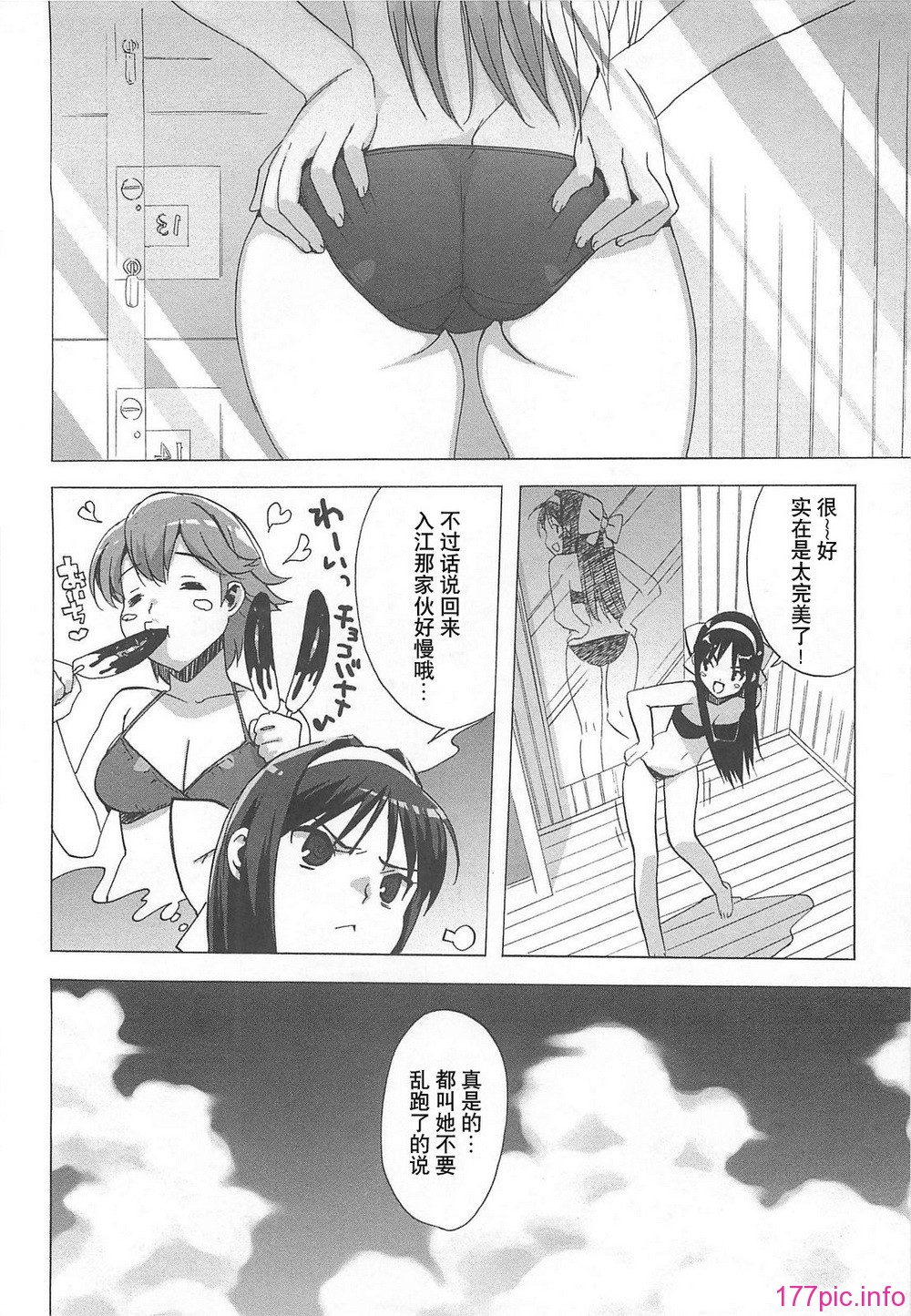 036