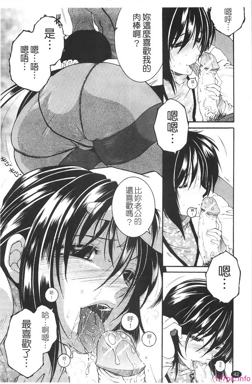 042