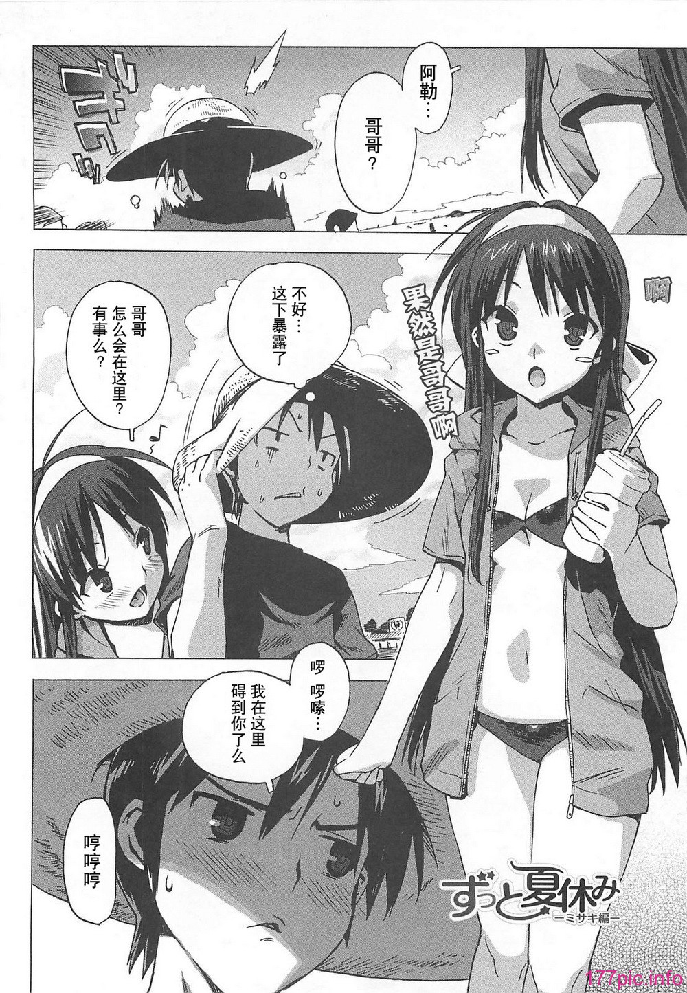 048
