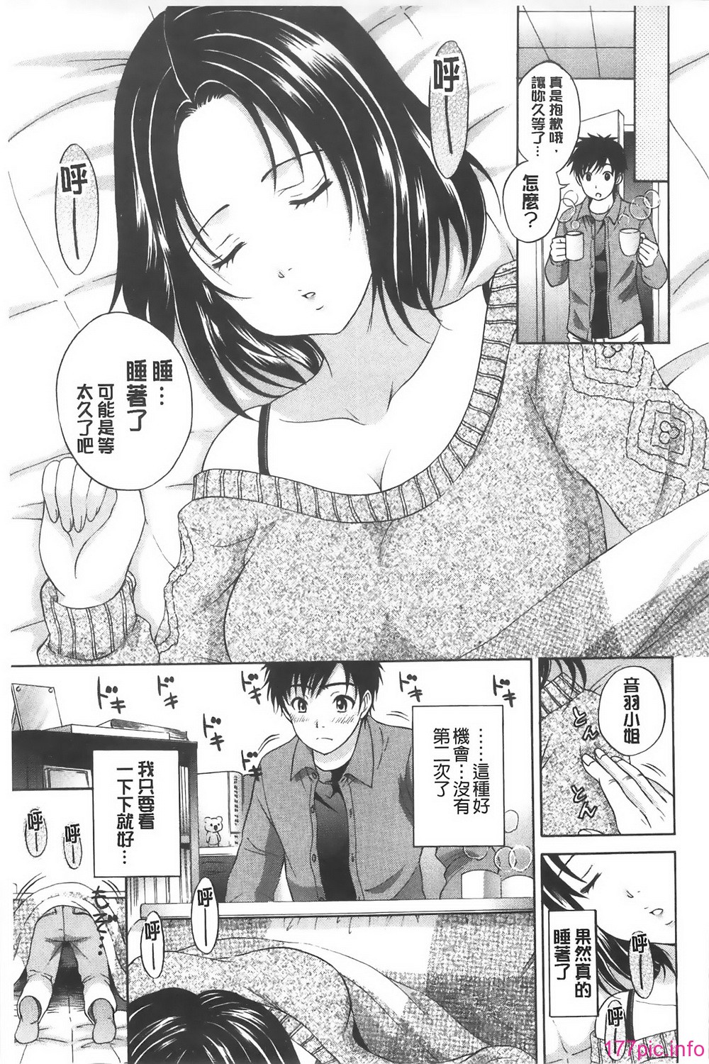 053