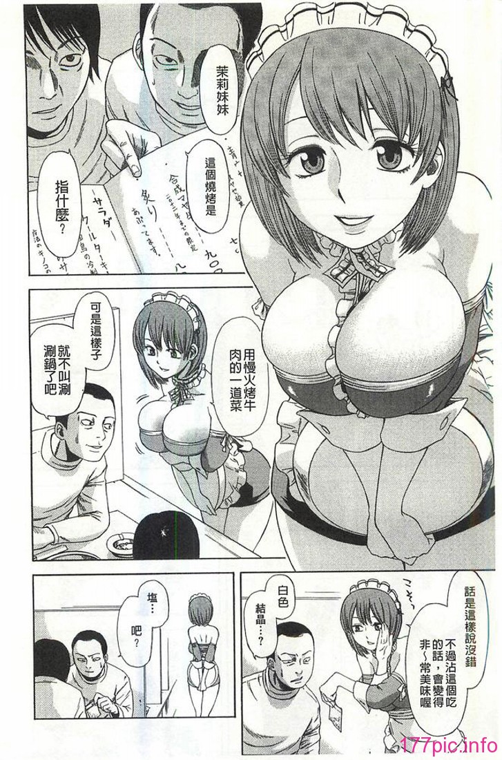 065