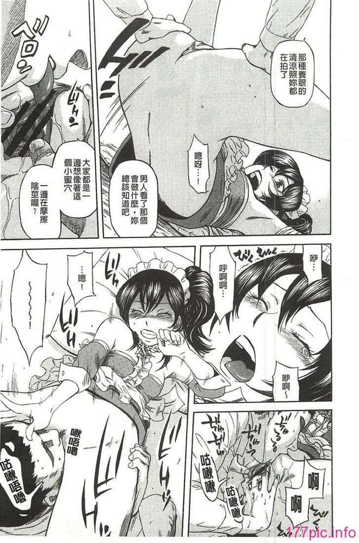 072