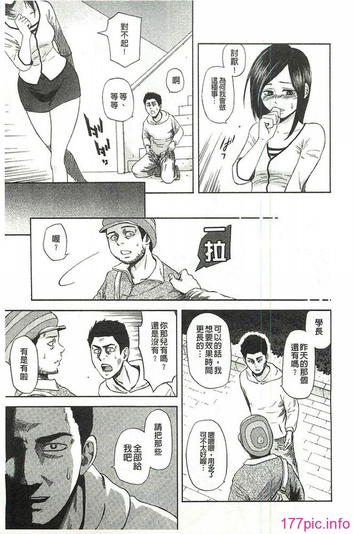 082