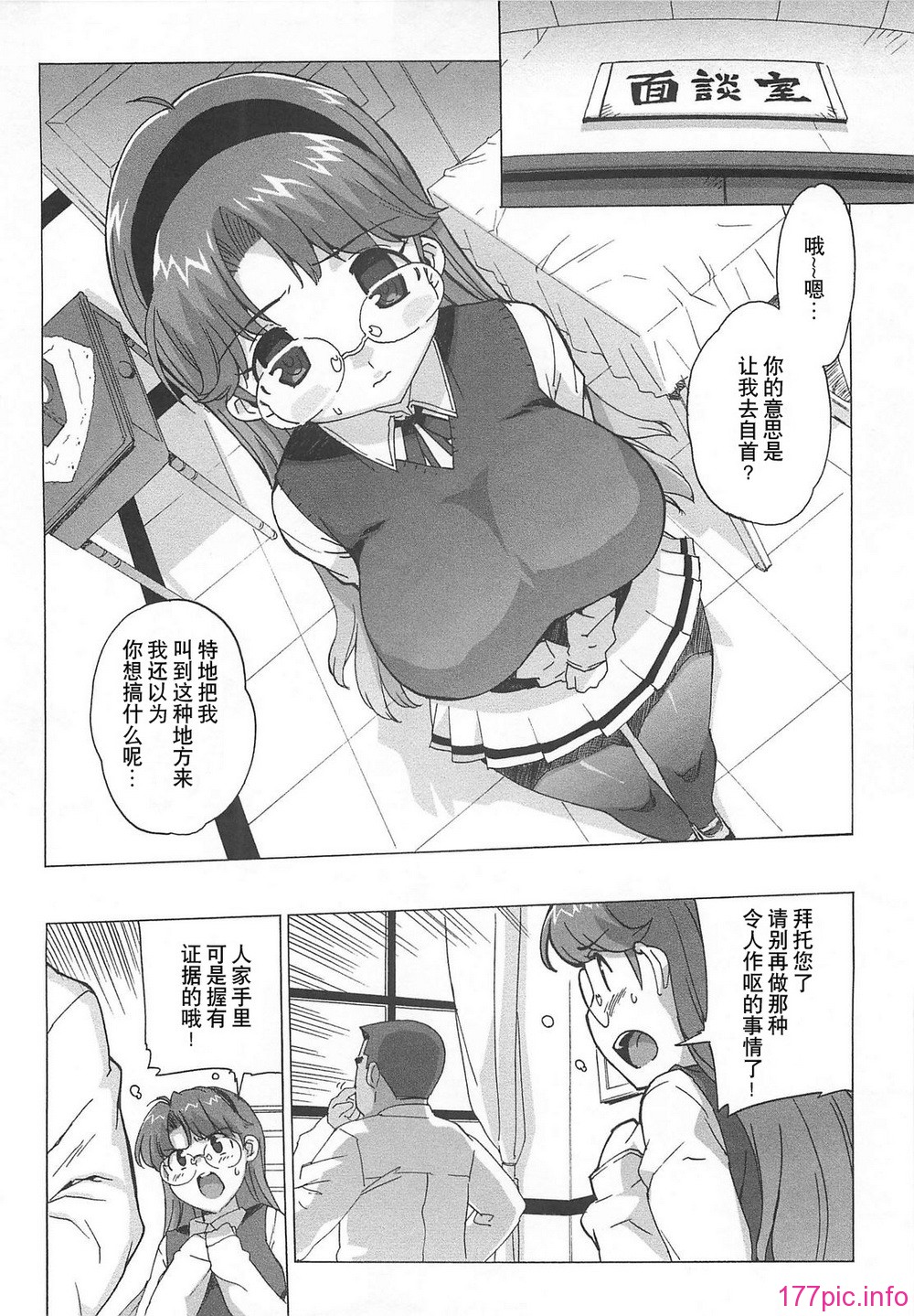 086