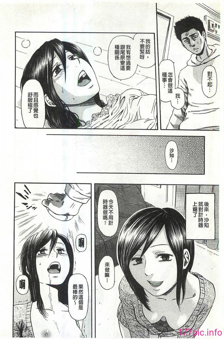 089