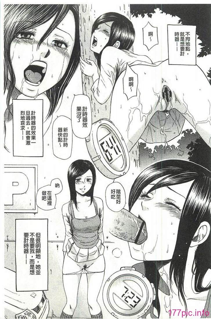 090