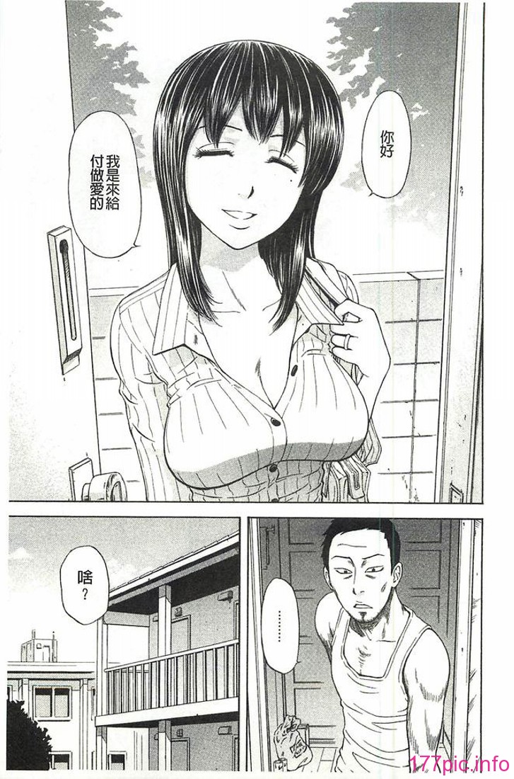 094